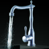 Stainless Steel Faucets – AFKSH09